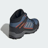 Дитячі черевики Adidas Terrex HyperHiker M