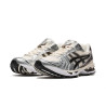 Жіночі кросівки Asics Gel-Kayano 14 “Cream Black Metallic Plum”