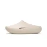 Crocs Mellow Clog 