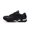 Чоловічі кросівки Mizuno Wave Prophecy LS