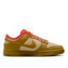 Жіночі кросівки Nike Dunk Low Wmns