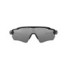 Окуляри Oakley Radar EV Patch