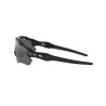 Окуляри Oakley Radar EV Patch