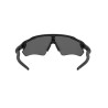 Окуляри Oakley Radar EV Patch