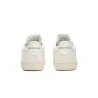 Жіночі кросівки Reebok Club C 85 Vintage W
