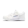 Чоловічі кросівки Reebok Workout Plus