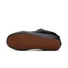 Чоловічі кеди Vans Knu Skool