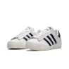 Кросівки унісекс Adidas Superstar 82