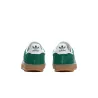 Унісекс кросівки Adidas Gazelle Indoor