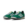 Кросівки жіночі Adidas SL72 OG W