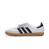 Кросівки унісекс Adidas Samba LT