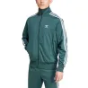 Чоловічий світшот Adidas Adicolor Classics Firebird Track Top