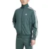 Чоловічий світшот Adidas Adicolor Classics Firebird Track Top