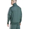 Чоловічий світшот Adidas Adicolor Classics Firebird Track Top