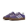 Чоловічі кросівки Adidas Gazelle Indoor