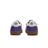 Чоловічі кросівки Adidas Gazelle Indoor