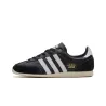 Жіночі кросівки Adidas Japan W
