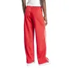 Жіночі штани Adidas Firebird Track Pants W