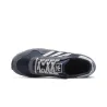 Чоловічі кросівки Adidas New York