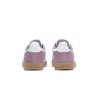 Жіночі кросівки Adidas Gazelle Indoor W