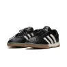 Жіночі кросівки Adidas x Naked x Maha Samba MN