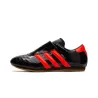 Жіночі кросівки Adidas Taekwondo W