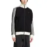Adidas Premium Track Top 