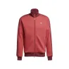Чоловічий світшот Adidas Premium Track Top