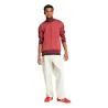 Чоловічий світшот Adidas Premium Track Top