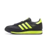 Чоловічі кросівки Adidas SL72 RS