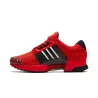 Чоловічі кросівки Adidas ClimaCool 1