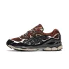 Чоловічі кросівки Asics Gel-NYC