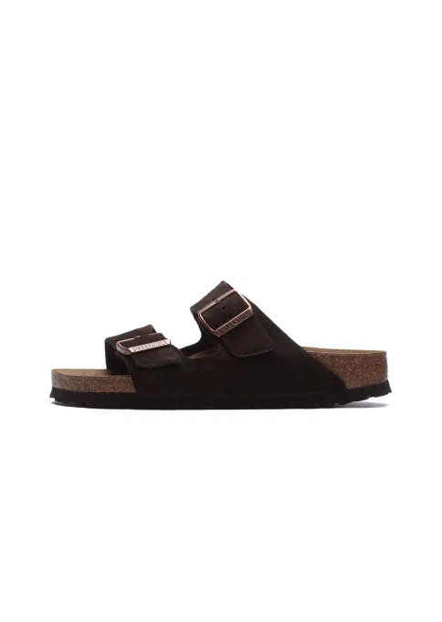 Birkenstock Arizona SFB Suede 
