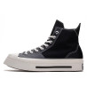Унісекс кеди Converse Chuck 70 De Luxe Squared Hi