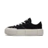 Жіночі кеди Converse Chuck Taylor All Star Cruise