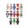 Medicom Bearbrick Blindbox Series 47 (BLINDBOX-SERIERS-47)