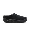 Чоловічі кросівки Nike ACG Rufus