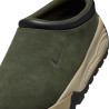 Чоловічі кросівки Nike ACG Rufus