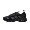 Унісекс кросівки Nike Air Max SNDR