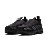 Унісекс кросівки Nike Air Max SNDR
