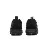 Унісекс кросівки Nike Air Max SNDR