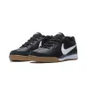 Чоловічі кросівки Nike Gato