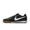 Чоловічі кросівки Nike Gato