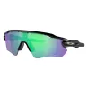 Унісекс окуляри Oakley Radar EV Path
