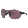 Унісекс окуляри Oakley Re:SubZero
