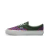 Унісекс кеди Vans LX Era Reissue 95