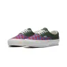 Унісекс кеди Vans LX Era Reissue 95
